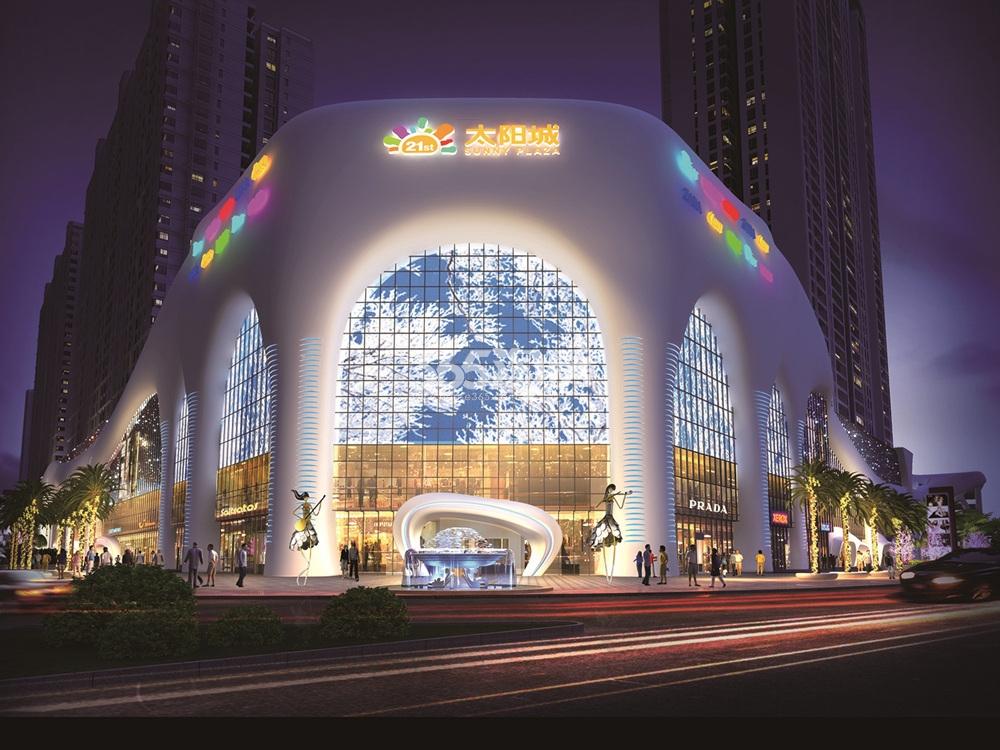 贵定21世纪广场太阳城