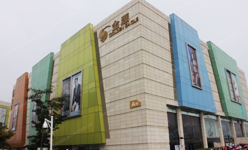 贵定金鹰奥莱城